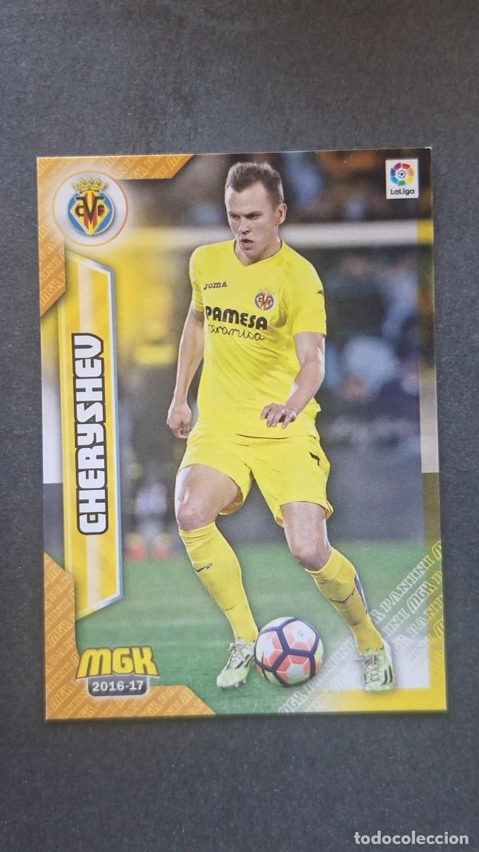 Cromos de f&uacute;tbol: L1 CHERYSHEV VILLARREAL C. F. 530 PANINI MEGACRACKS 2016 2017 16 17