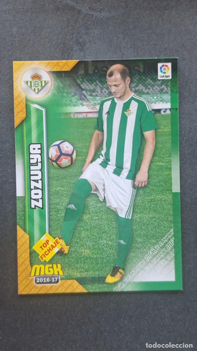Cromos de f&uacute;tbol: L1 ZOZULYA REAL BETIS BALOMPIE 131 TOP FICHAJE PANINI MEGACRACKS 2016 2017 16 17