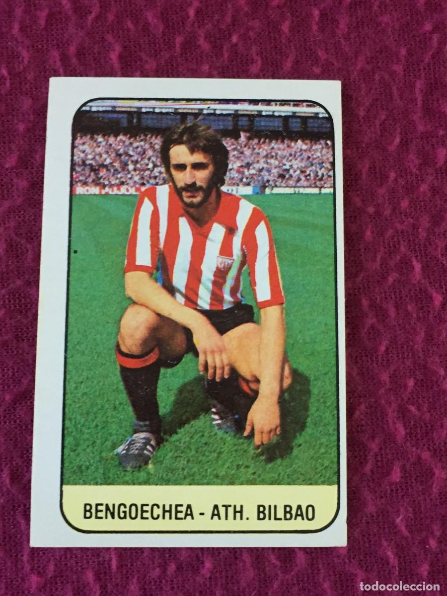 Cromos de f&uacute;tbol: ESTE 1978 1979 78 79 - FICHAJE 16 - BENGOECHEA (ATHLETIC BILBAO) - NUNCA PEGADO