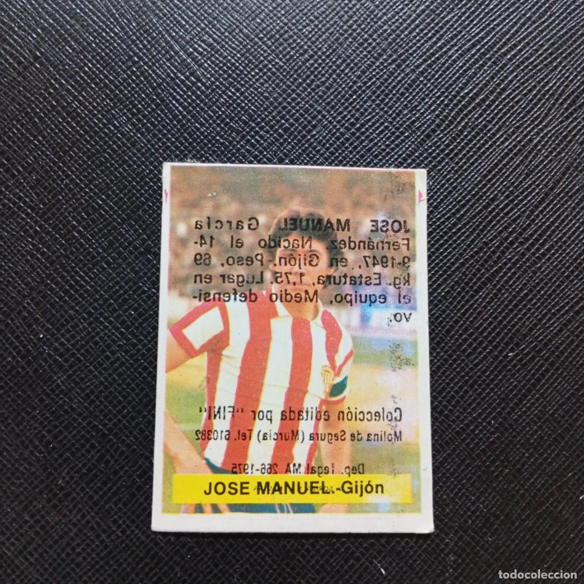 Cromos de f&uacute;tbol: JOSE MANUEL SPORTING GIJON FINI 1975 1976 CROMO FUTBOL LIGA 75 76 - DESPEGADO - A124 PG163 ERROR