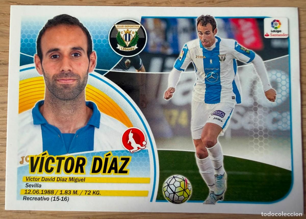 Cromos de f&uacute;tbol: 3A 3 A VICTOR DIAZ LEGANES 16 17 2016 2017 LIGA SANTANDER COLECCIONES ESTE SIN PEGAR STICKER