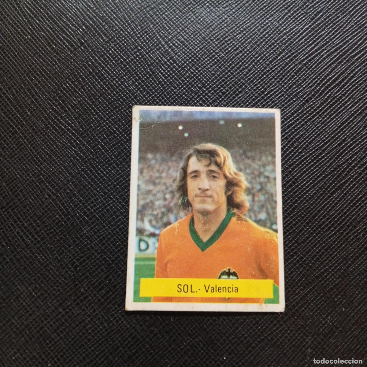 Cromos de f&uacute;tbol: SOL VALENCIA FINI 1975 1976 CROMO FUTBOL LIGA 75 76 - DESPEGADO - A124 PG172