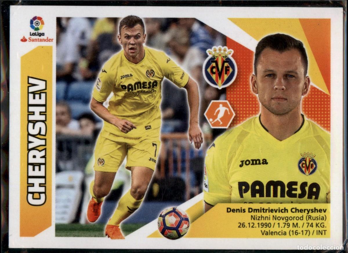 Cromos de f&uacute;tbol: Cheryshev N&ordm; 10 B Villarreal CF La Liga Santander Colecciones Este 2017 2018 Panini 17 18