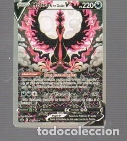 Cartes &agrave; collectionner de Football: CROMO DE POK&Eacute;MON DE BASICO MOLTRES DE GALAR V PS N&ordm; 220 DEL A&Ntilde;O 2021