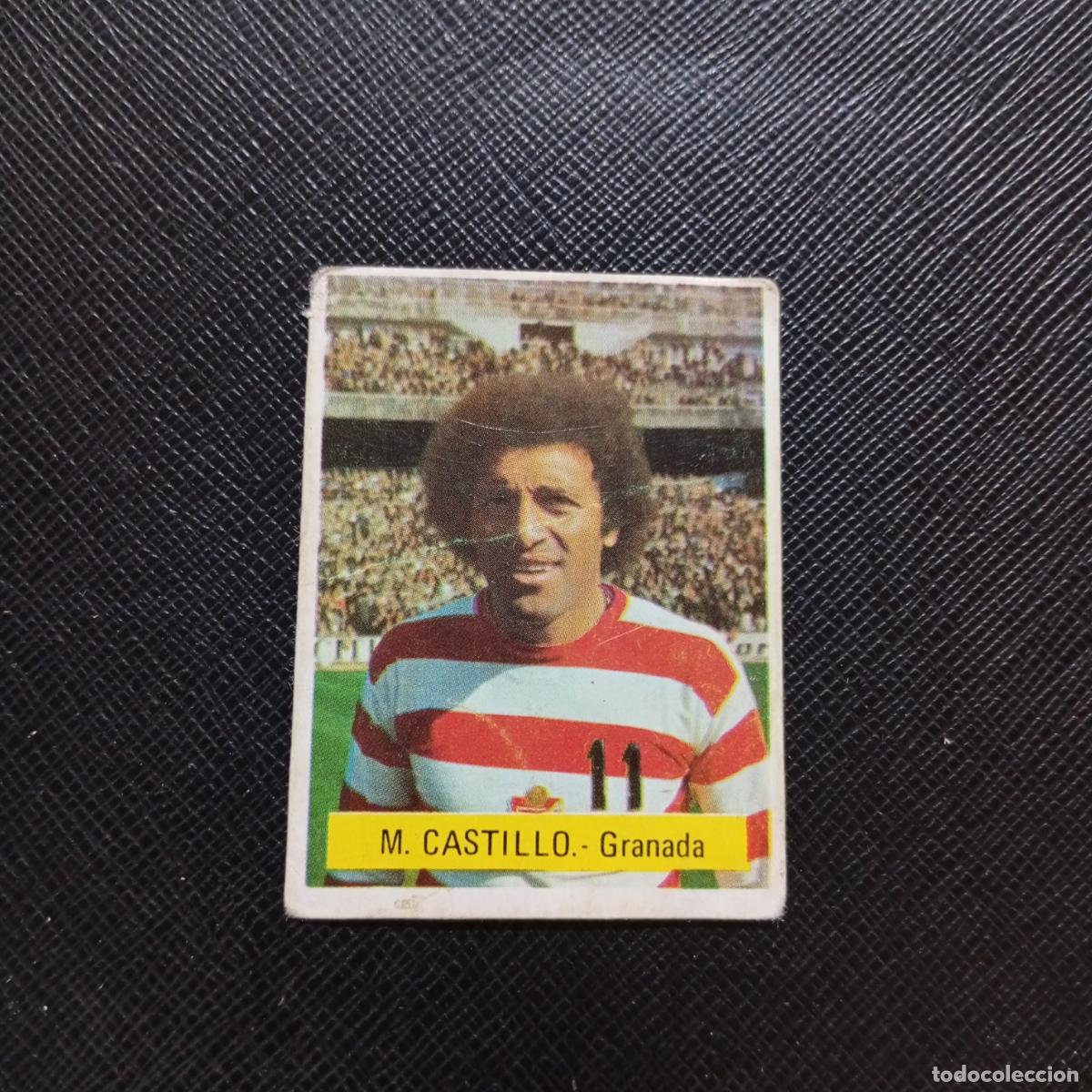 Cromos de f&uacute;tbol: M CASTILLO GRANADA FINI 1975 1976 CROMO FUTBOL LIGA 75 76 - DESPEGADO - A124 PG262
