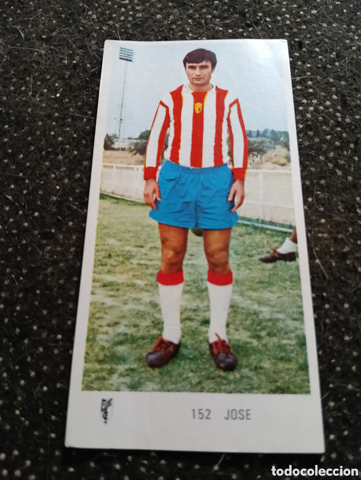 Cromos de f&uacute;tbol: N&deg; 152 Jos&eacute; Granada C.F. Ruiz Romero 1971-1972. 71-72. Nunca pegado
