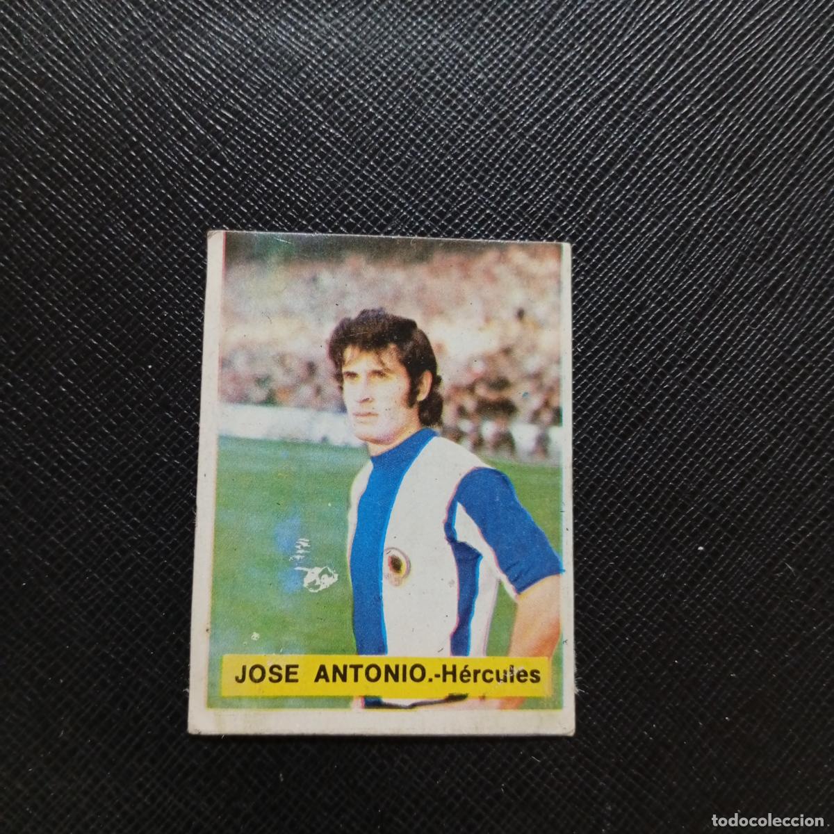 Cromos de f&uacute;tbol: JOSE ANTONIO HERCULES FINI 1975 1976 CROMO FUTBOL LIGA 75 76 - DESPEGADO - A124 PG271