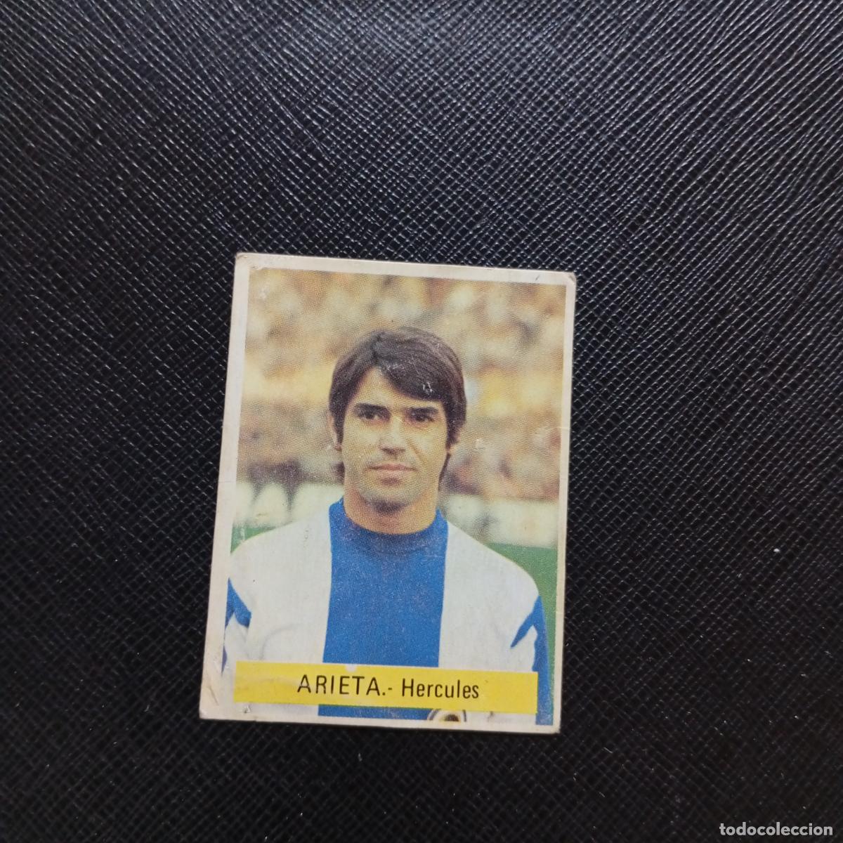 Cromos de f&uacute;tbol: ARIETA HERCULES FINI 1975 1976 CROMO FUTBOL LIGA 75 76 - DESPEGADO - A124 PG271