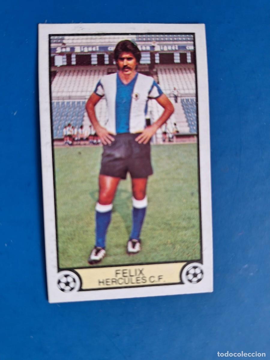Cromos de f&uacute;tbol: Este 79 80 1979 1980 Feliz Hercules Ultimos Fichajes UF 2 Fichaje