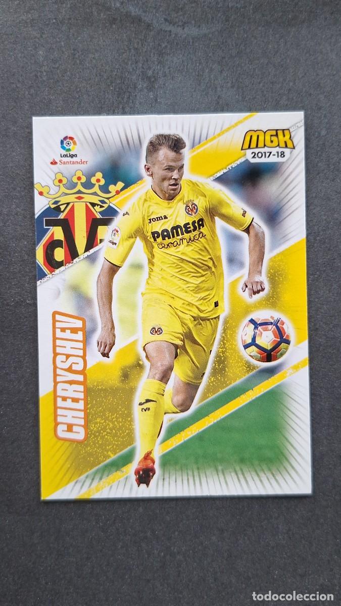 Football Stickers: L1 CHERYSHEV VILLARREAL C. F. 527 PANINI MEGACRACKS 2017 2018 17 18
