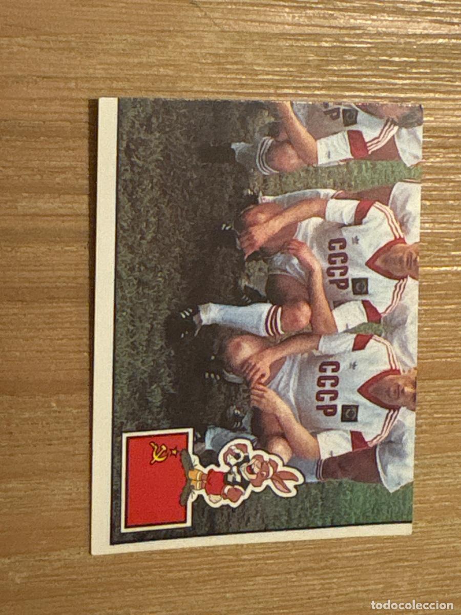 Cromos de f&uacute;tbol: 21. CROMO STICKER SIN PEGAR PANINI EUROCOPA EURO 88 SSRR RUSIA ALINEACI&Oacute;N N 237