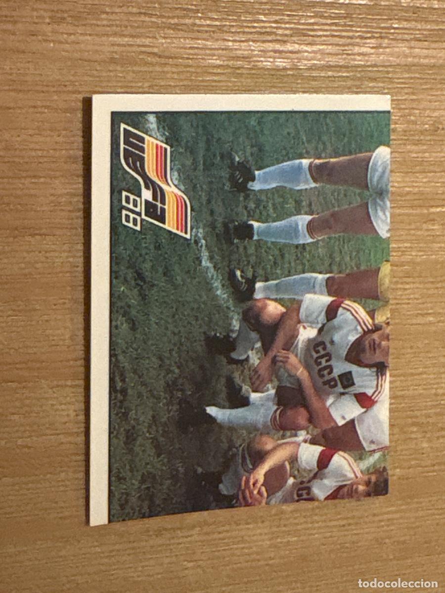 Cromos de f&uacute;tbol: 21. CROMO STICKER SIN PEGAR PANINI EUROCOPA EURO 88 SSRR RUSIA N 236 ALINEACI&Oacute;N