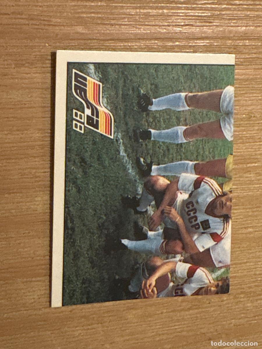 Cromos de f&uacute;tbol: 21. CROMO STICKER SIN PEGAR PANINI EUROCOPA EURO 88 SSRR RUSIA N 236 ALINEACI&Oacute;N