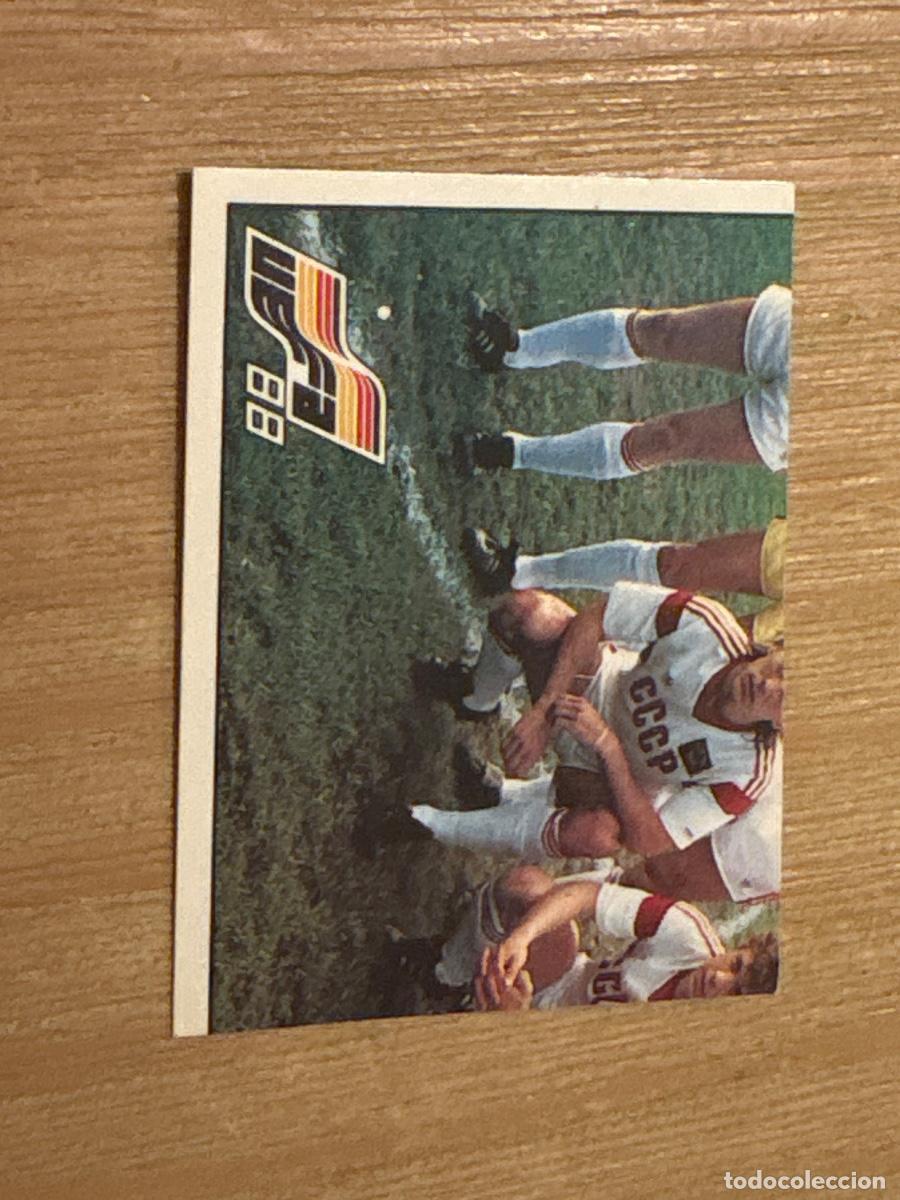 Cromos de f&uacute;tbol: 21. CROMO STICKER SIN PEGAR PANINI EUROCOPA EURO 88 SSRR RUSIA N 236 ALINEACI&Oacute;N