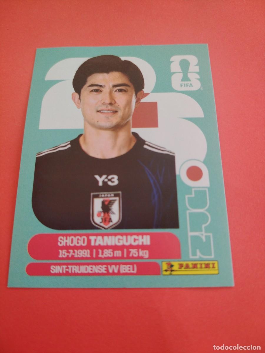 Cromos de f&uacute;tbol: CROMO MUNDIAL 2026 - JAPON JPN 6