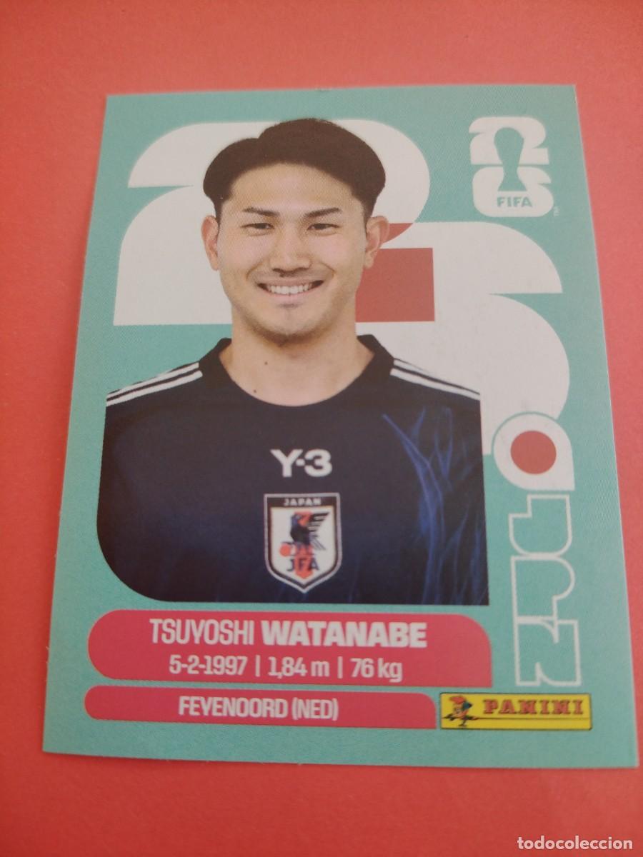 Cromos de f&uacute;tbol: CROMO MUNDIAL 2026 - JAPON JPN 7