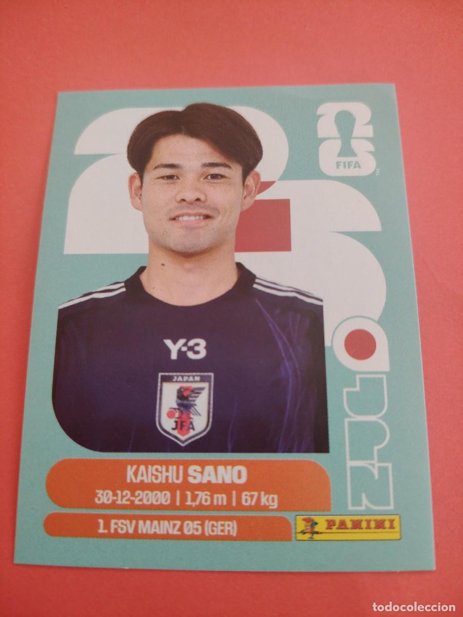 Cromos de f&uacute;tbol: CROMO MUNDIAL 2026 - JAPON JPN 8