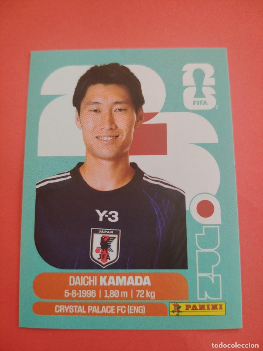 Cromos de f&uacute;tbol: CROMO MUNDIAL 2026 - JAPON JPN 11