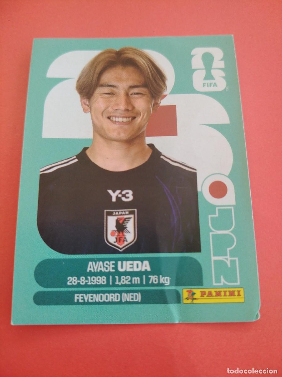 Cromos de f&uacute;tbol: CROMO MUNDIAL 2026 - JAPON JPN 20