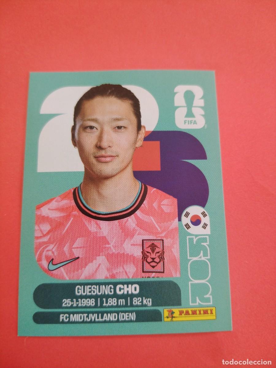 Cromos de f&uacute;tbol: CROMO MUNDIAL 2026 - KOREA KOR 17