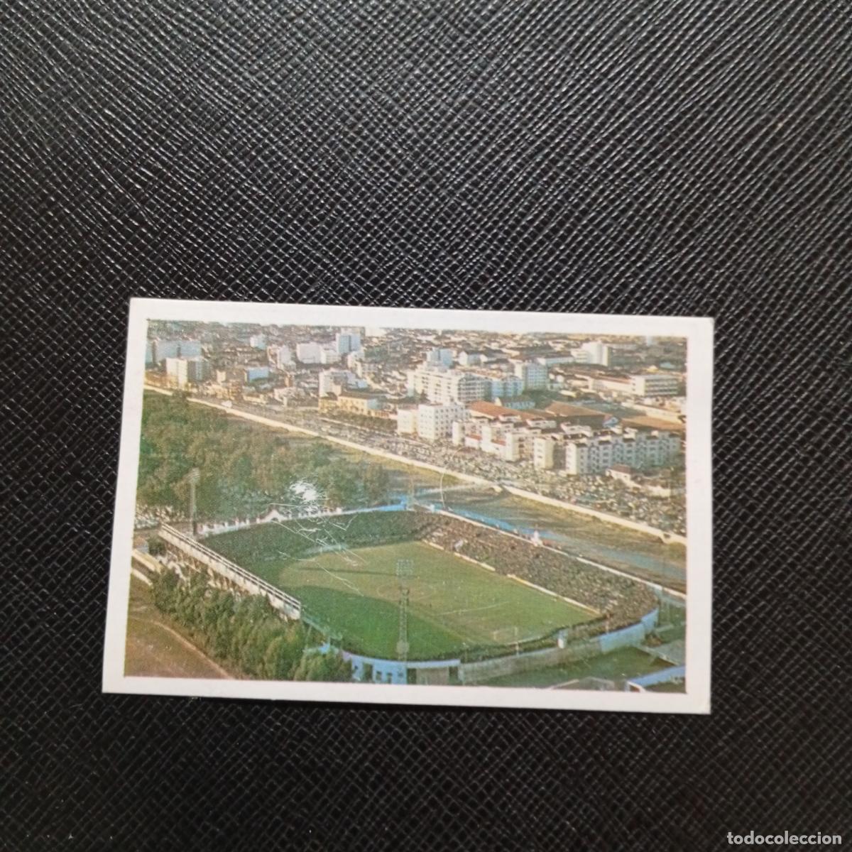 Cromos de f&uacute;tbol: LA ROSALEDA MALAGA CANO 1983 1984 CROMO FUTBOL 83 84 LIGA - DESPEGADO - A27 PG55