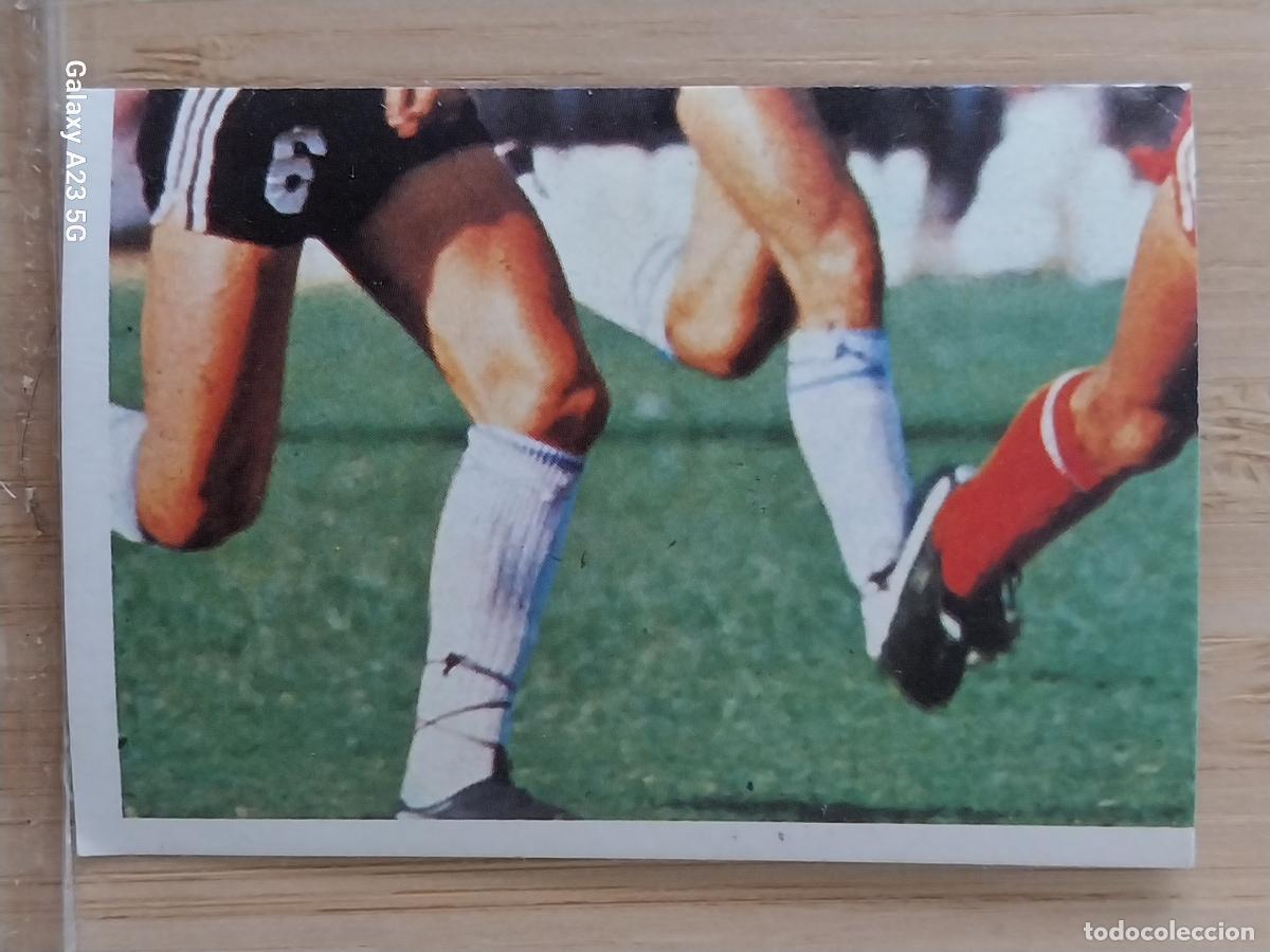 Cromos de f&uacute;tbol: MARADONA FUBOLISTAS EN ACCION ED ESTE LIGA 1980 80 81 CROMO 10 SIN PEGAR NUNCA ORIGINAL