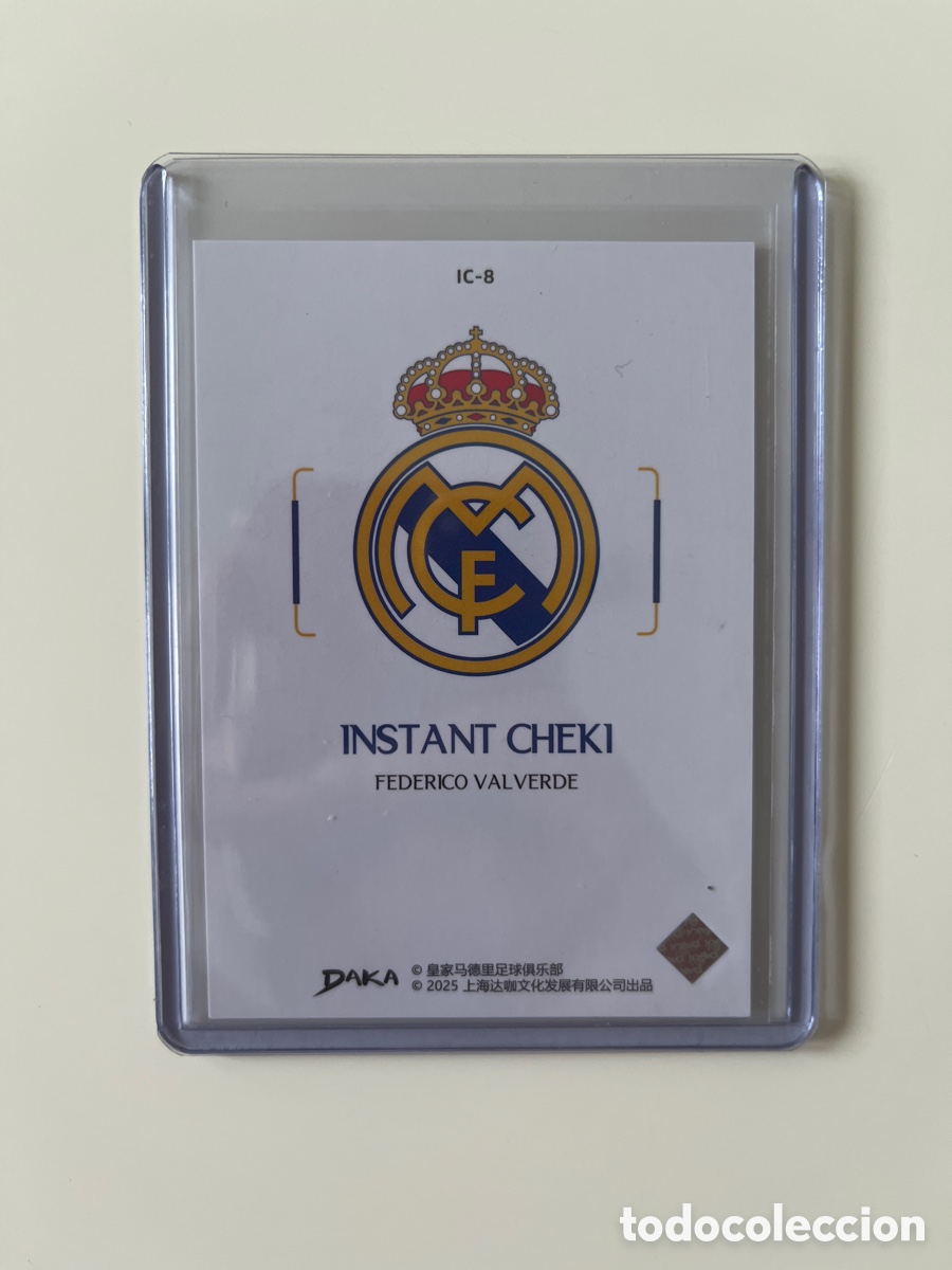 Cromos de f&uacute;tbol: Federico Valverde daka - Foto 2