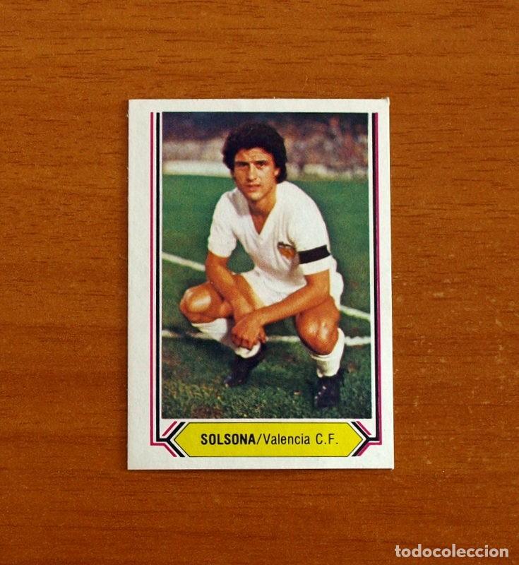 Cromos de f&uacute;tbol: Valencia - Solsona - Ediciones Este Liga 1980-1981, 80-81 - Cromo Nunca pegado