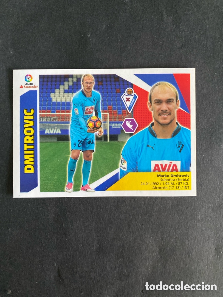 Figurine di Calcio: Cromo liga 17/18 &Uacute;ltimos fichajes N*2