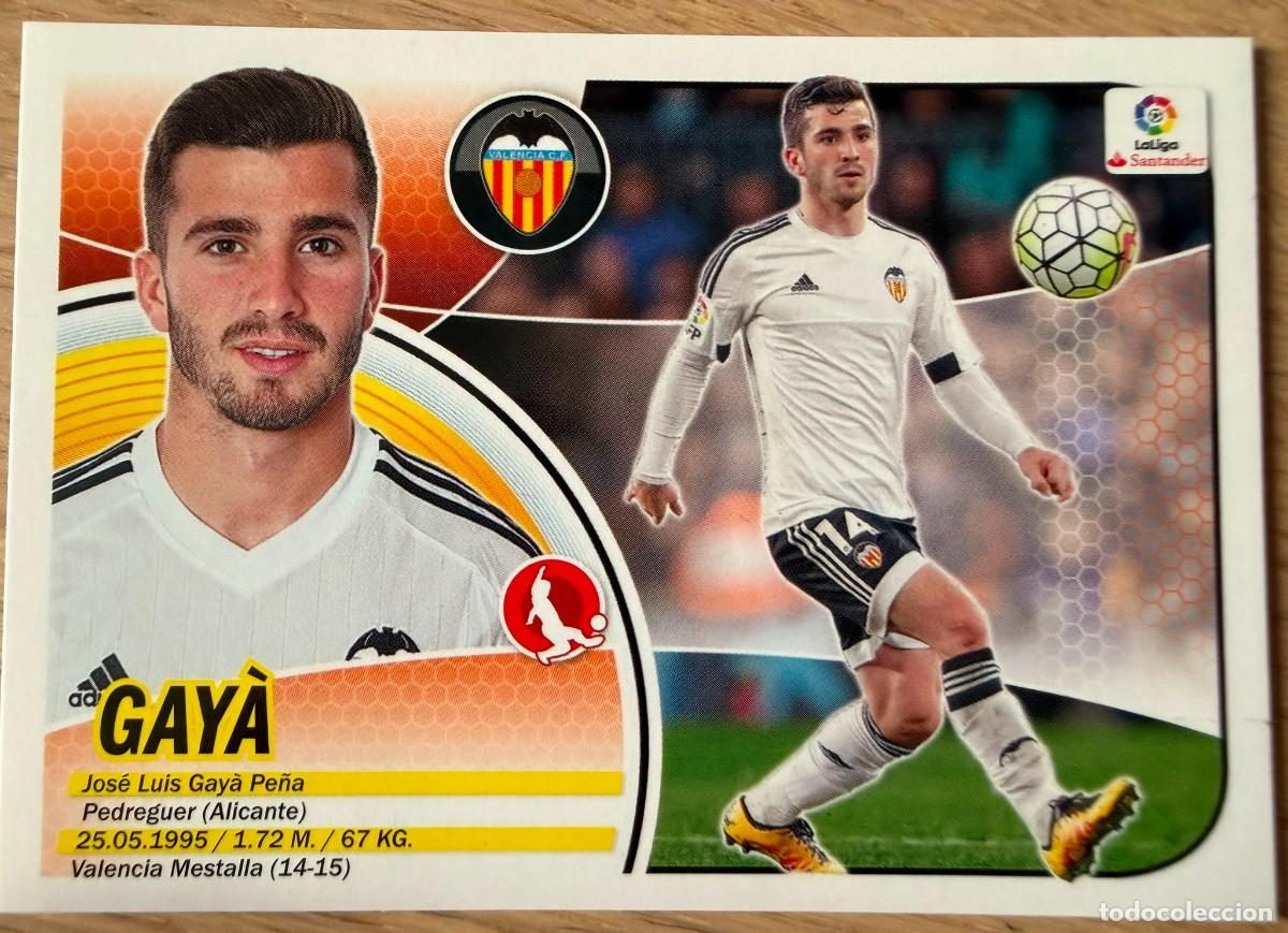Cromos de f&uacute;tbol: 7 GAYA VALENCIA 16 17 2016 2017 LIGA SANTANDER COLECCIONES ESTE SIN PEGAR STICKER