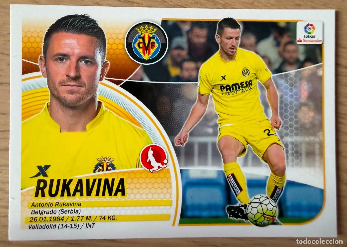 Cromos de f&uacute;tbol: 4A 4 A RUKAVINA VILLARREAL 16 17 2016 2017 LIGA SANTANDER COLECCIONES ESTE SIN PEGAR STICKER