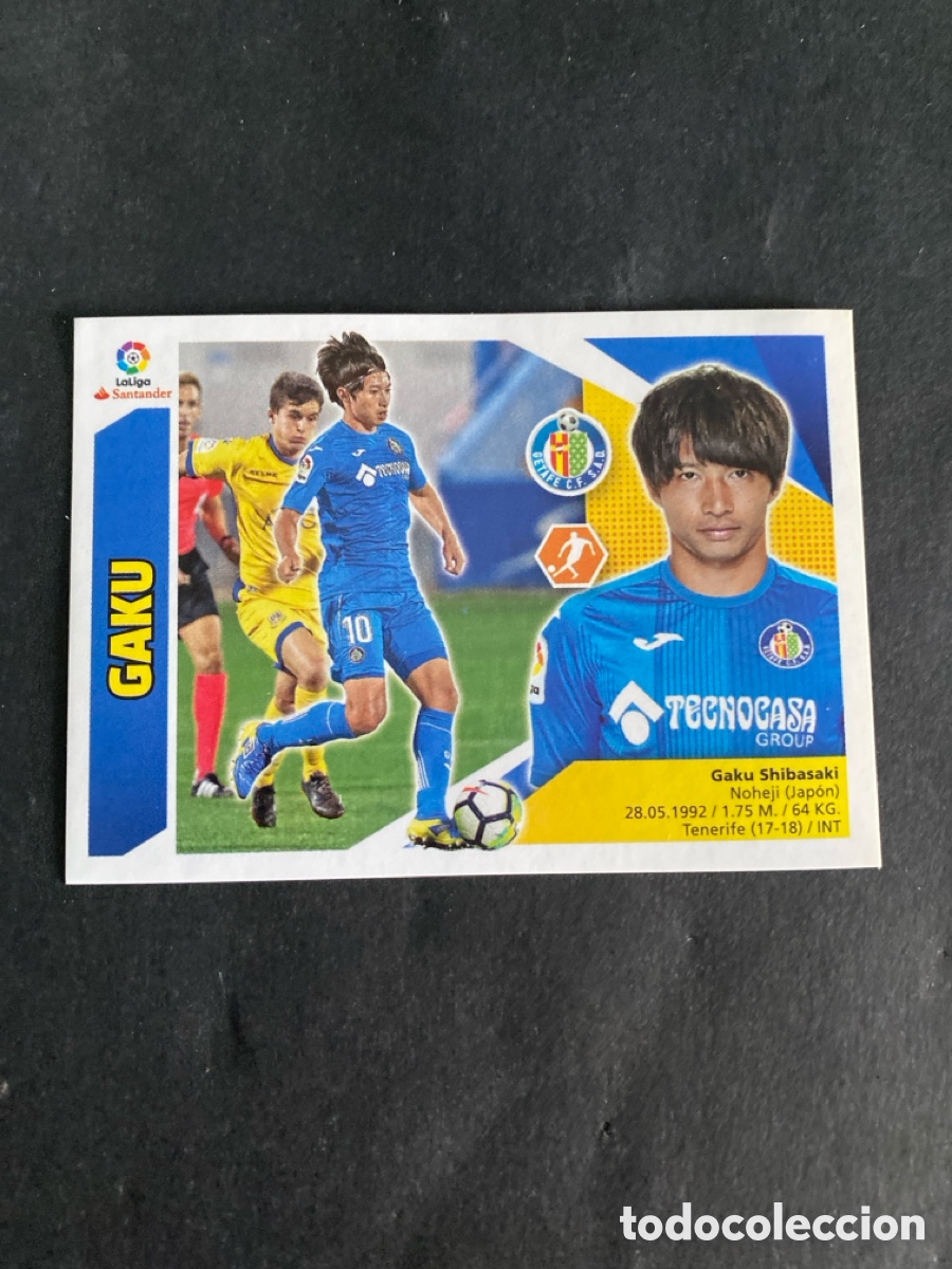 Cromos de f&uacute;tbol: Cromo liga 17/18 &Uacute;ltimos fichajes N*29