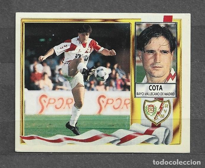 Cromos de f&uacute;tbol: Liga este 95/96 - Cota - Rayo Vallecano