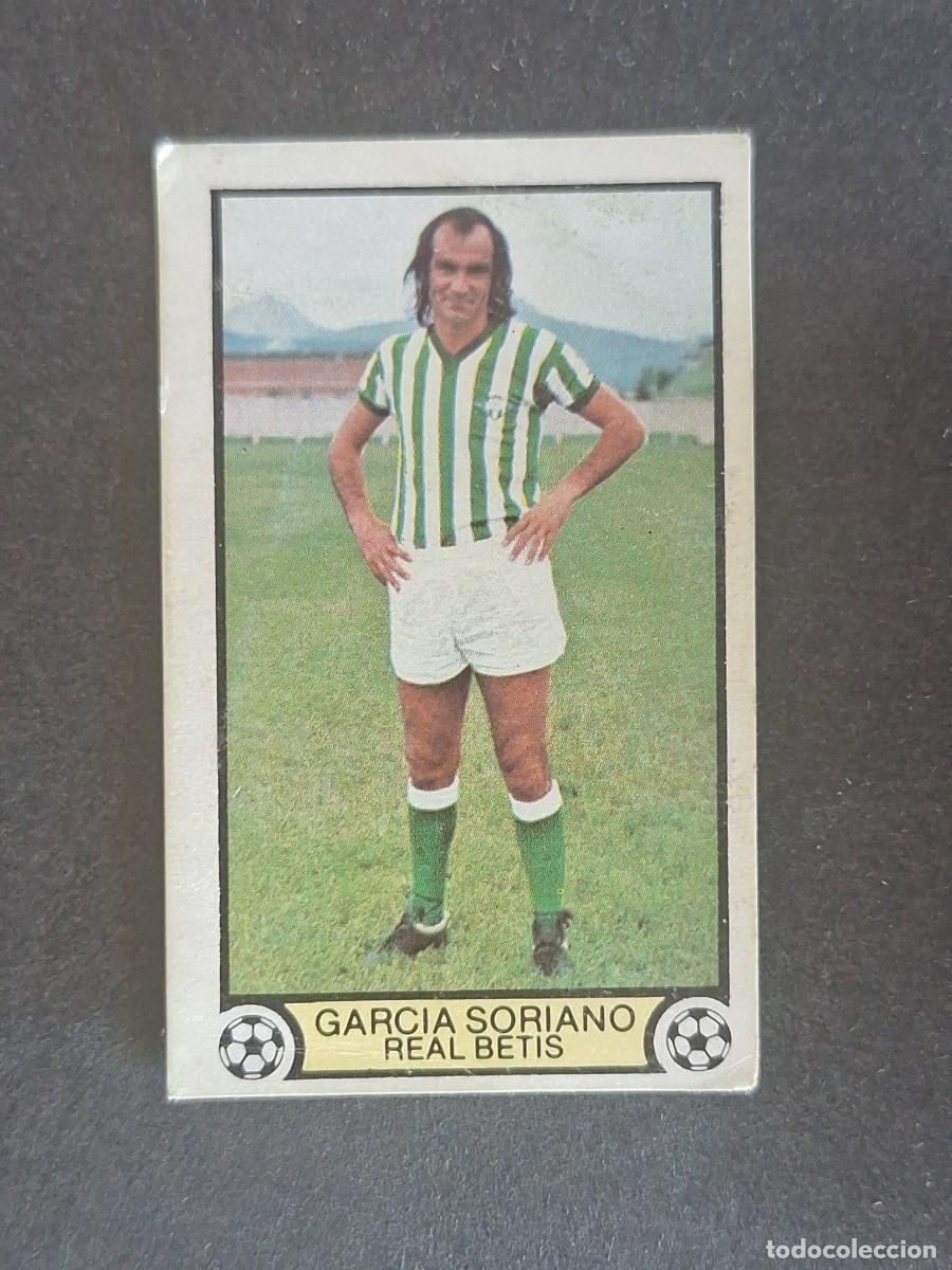 Cromos de f&uacute;tbol: L3 GARCIA SORIANO REAL BETIS BALOMPIE LIGA ESTE 1979 1980 79 80 DESPEGADO RECUPERADO