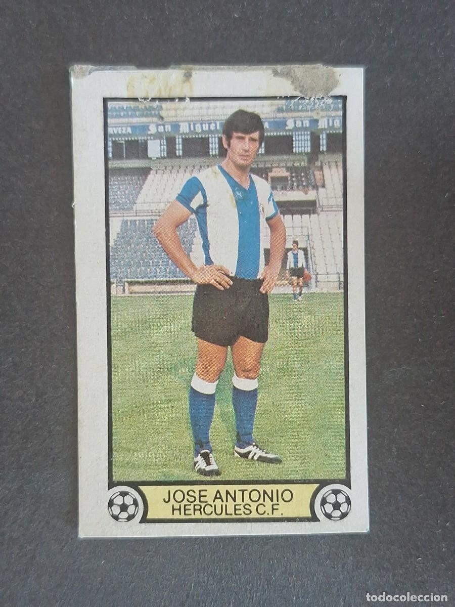 Cromos de f&uacute;tbol: L3 JOSE ANTONIO HERCULES C. F. LIGA ESTE 1979 1980 79 80 DESPEGADO RECUPERADO