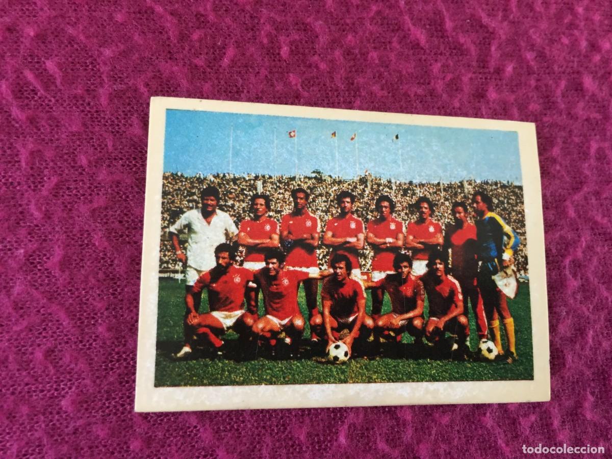 Cromos de f&uacute;tbol: EDICIONES ESTE POSTER CENTRAL 1978-1979 78 -79 ADHESIVO N&ordm; 50 NUNCA PEGADO
