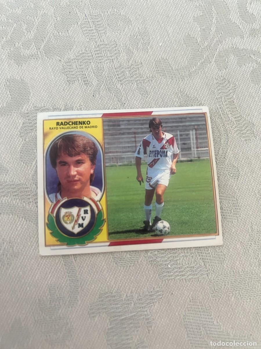 Cromos de f&uacute;tbol: RADCHENKO RAYO VALLECANO COLOCA. SIN PEGAR LIGA ESTE 1996 1997