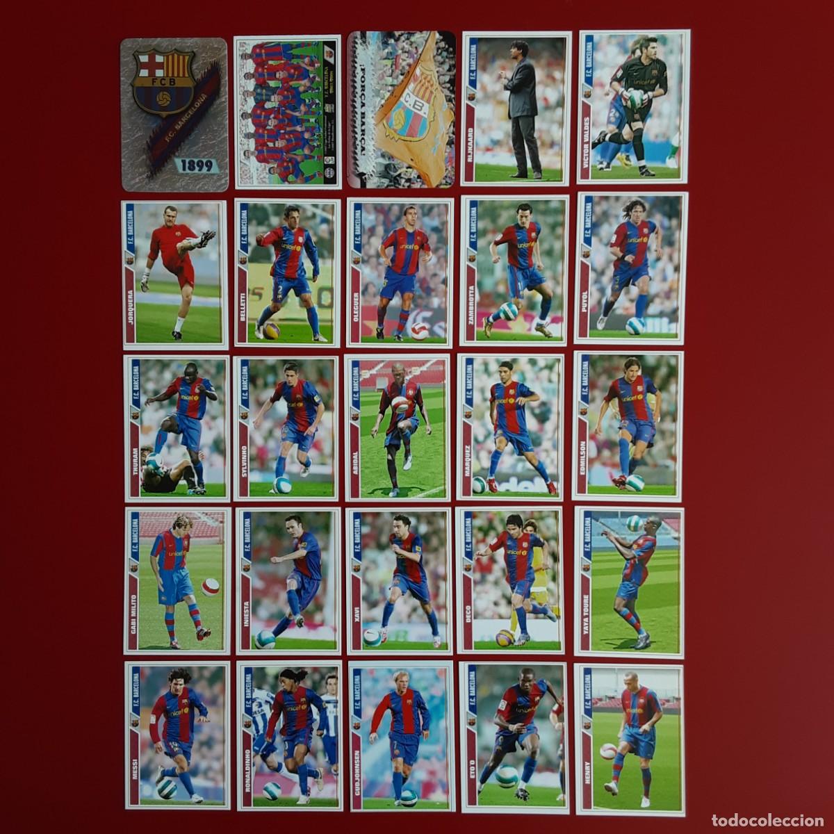 Cromos de f&uacute;tbol: EQUIPO COMPLETO BASICO BARCELONA LIGA TEMPORADA 2007 2008 07 08 MUNDICROMO SPORT MC - MESSI