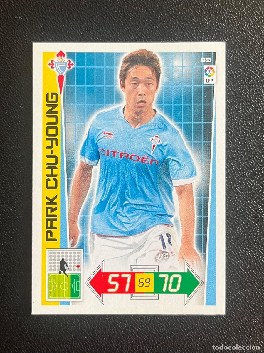 Cromos de f&uacute;tbol: 89 PARK CHU-YOUNG RC CELTA DE VIGO ADRENALYN 2012 2013 CROMO PANINI LA LIGA 12 13