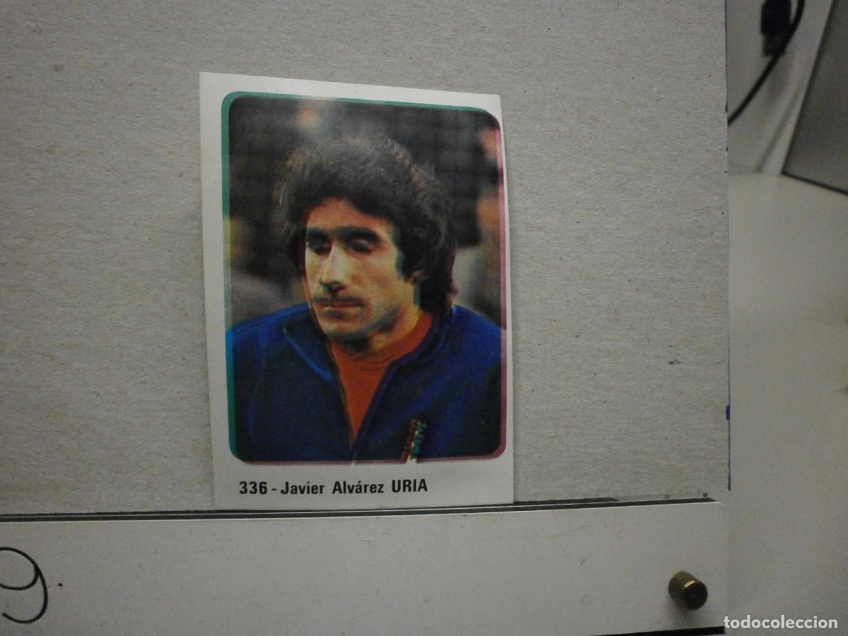 Cromos de Futebol: cromo futbol 79 80 editorial crom n&ordm; 336 seleccion espa&ntilde;ola uria