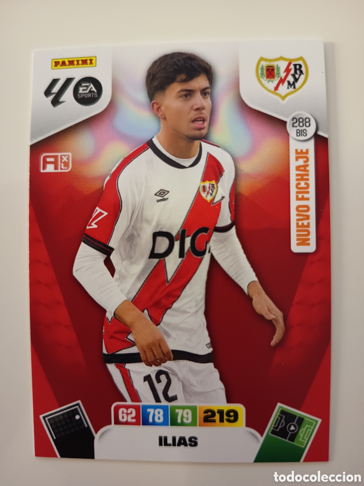 Cromos de f&uacute;tbol: 288 bis Ilias adrenalyn xl 2025-2026