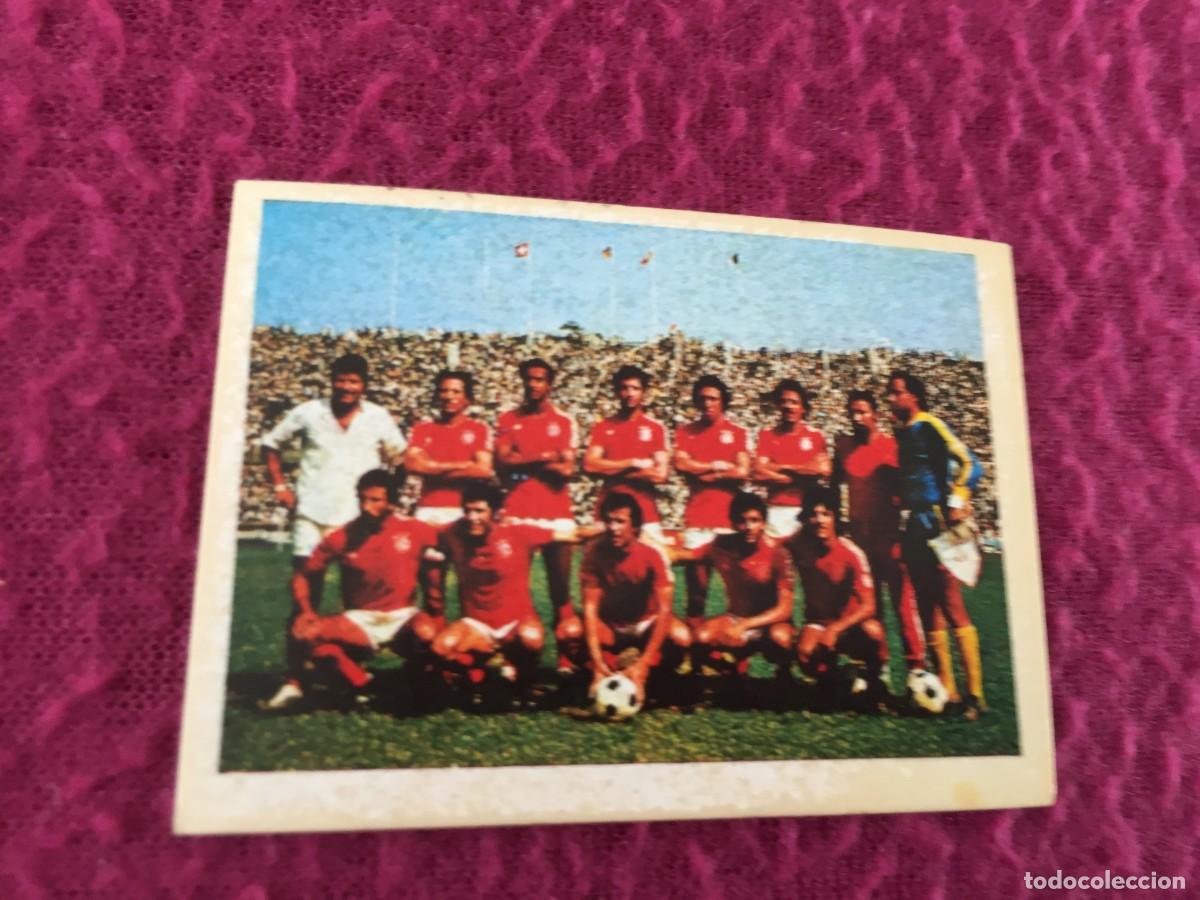 Cromos de f&uacute;tbol: EDICIONES ESTE - POSTER CENTRAL 1978-1979 78 -79 ADHESIVO N&ordm; 50 TUNEZ - NUNCA PEGADO