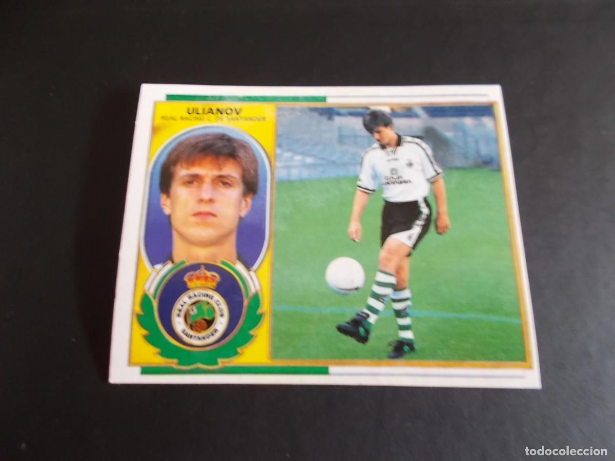 Cromos de f&uacute;tbol: ESTE 96-97 FICHAJE N&ordm;3 BIS ULIANOV RACING NUEVO SIN PEGAR IMPECABLE