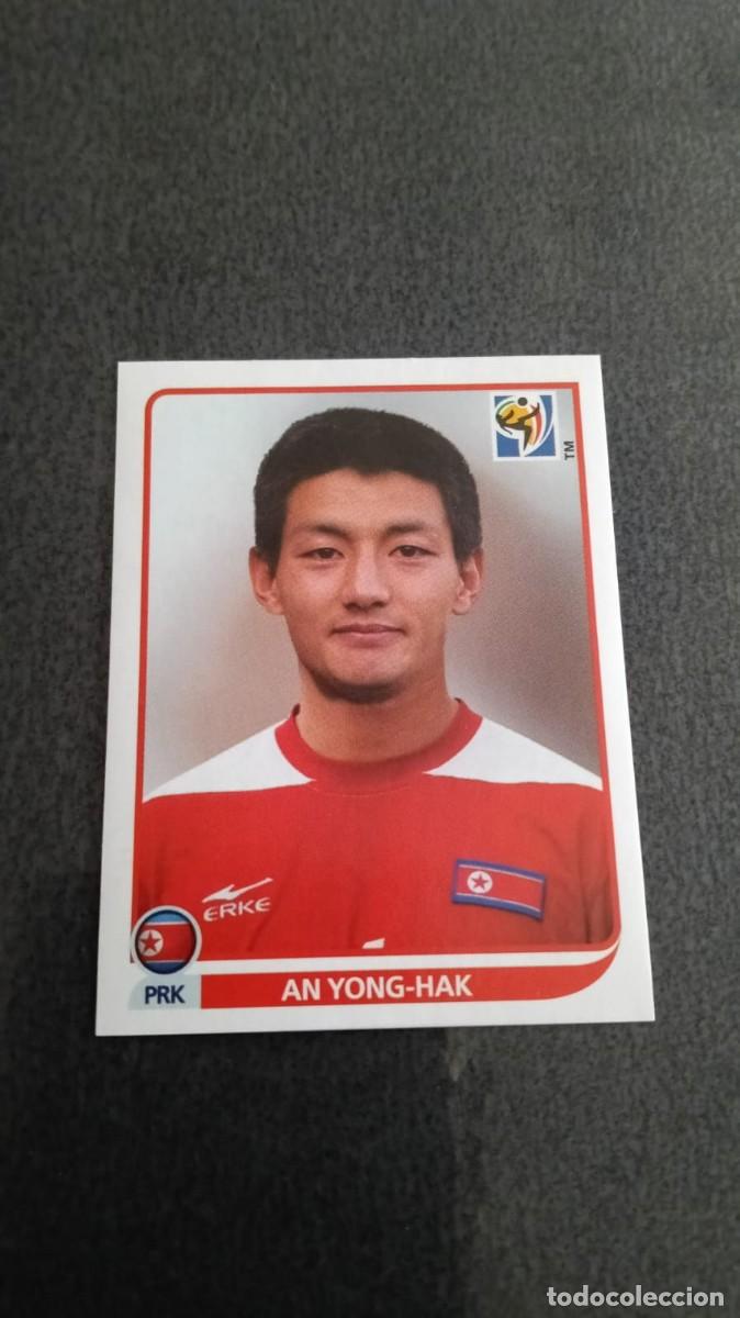 Cromos de f&uacute;tbol: Mundial Fifa Sudafrica 2010 Panini 518 An Yong-Hak Korea DPR