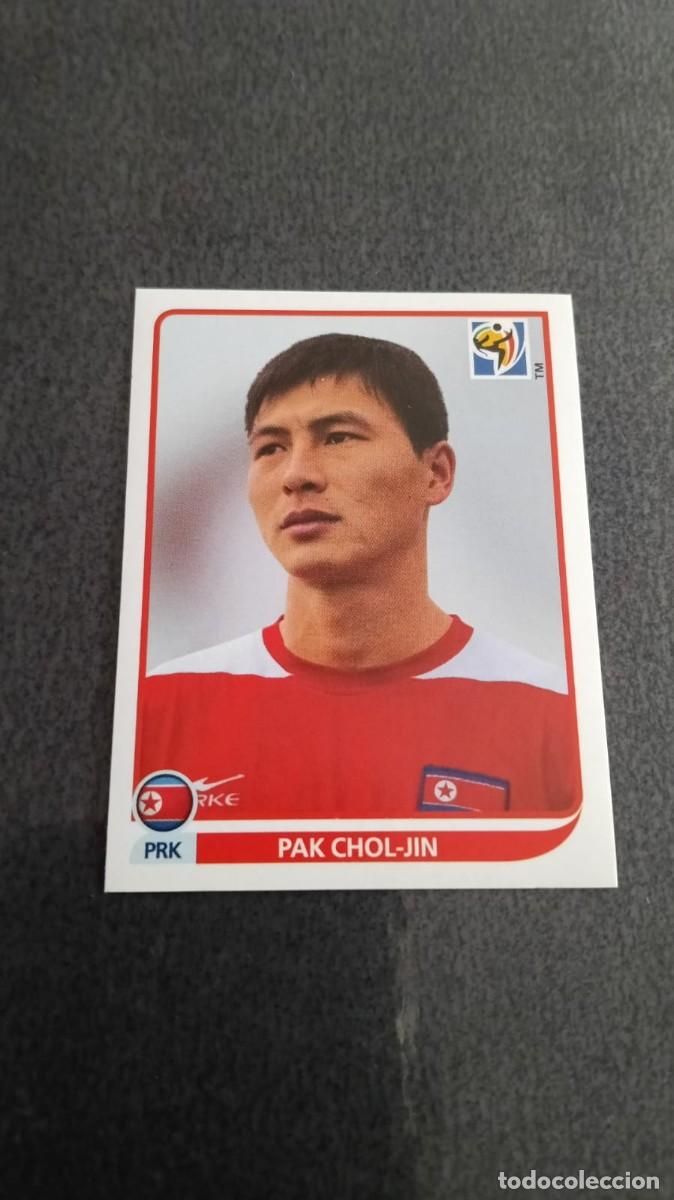 Cromos de f&uacute;tbol: Mundial Fifa Sudafrica 2010 Panini 511 Pak Chon-Jin Korea DPR