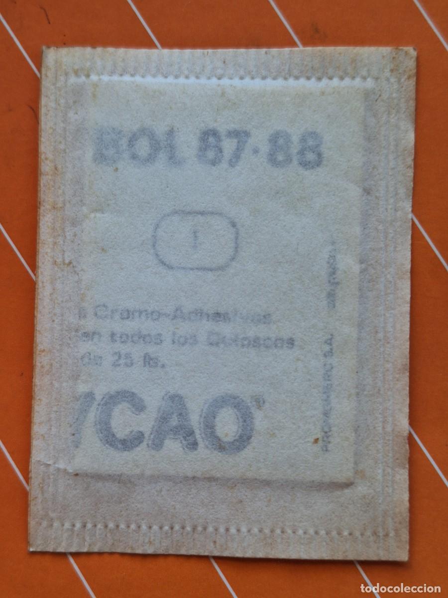 Cromos de f&uacute;tbol: BOLLYCAO FUTBOL 87 88 envoltorio cerrado sin abrir ath. Bilbao Howard kendall 1 llorente real madrid