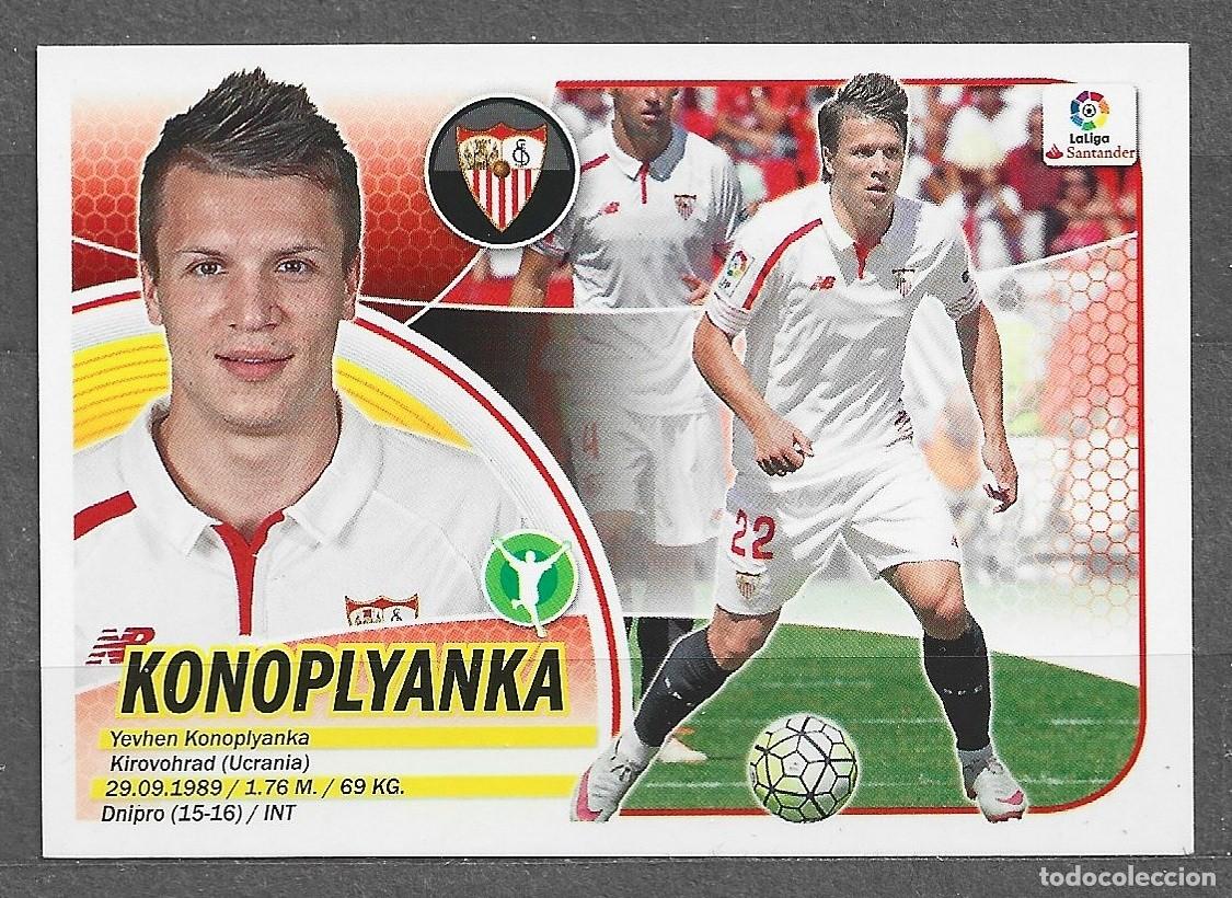 Cromos de f&uacute;tbol: Liga este 16/17 - Konoplyanka - N&ordm; 14 a - Sevilla F.C.