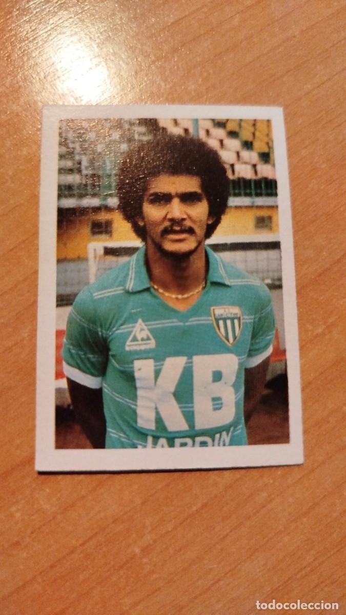 Cromos de f&uacute;tbol: EUROCOPA 84 - FRANCIA - GERARD JANVION