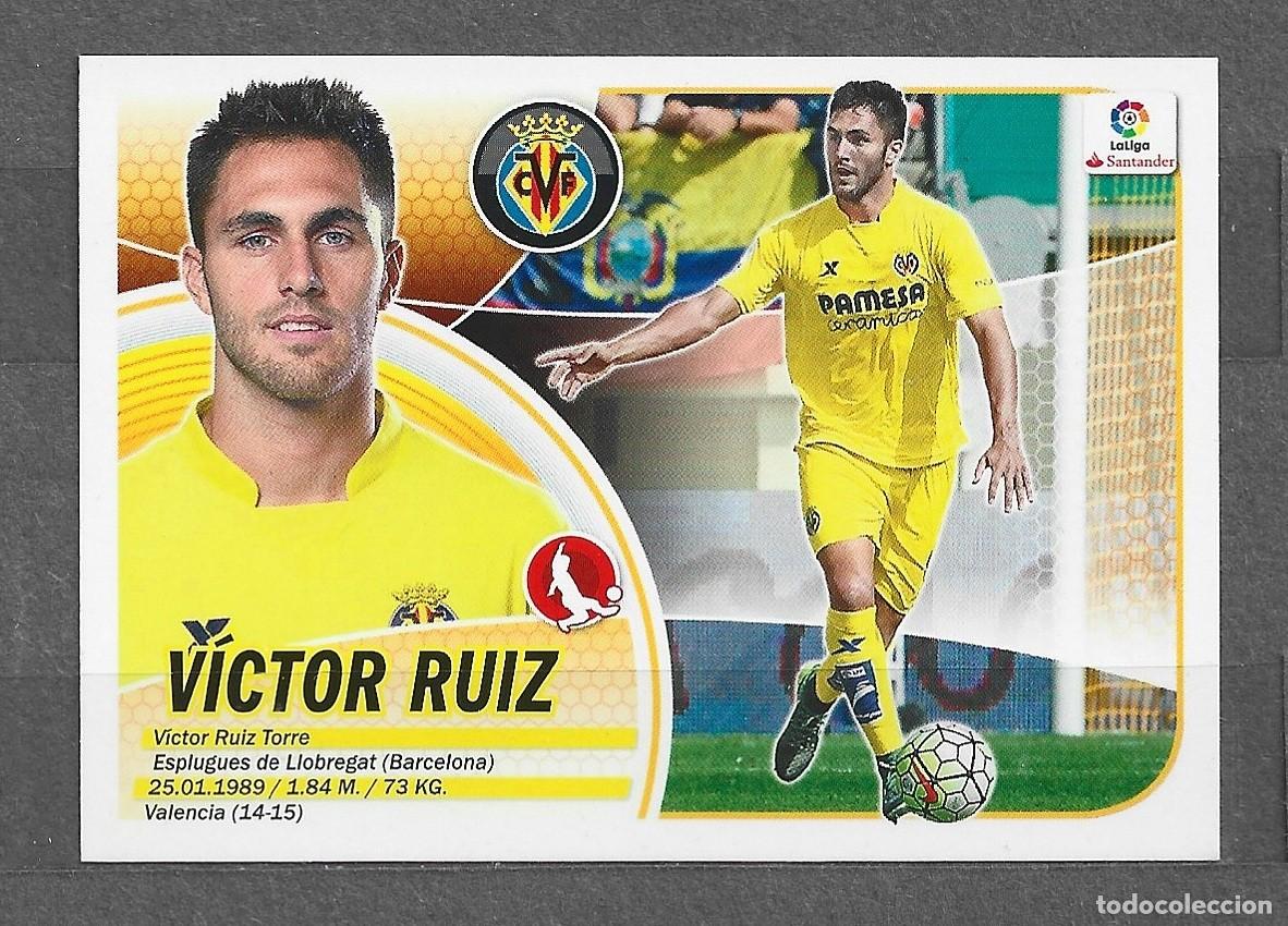 Cromos de Futebol: Liga este 16/17 - V&iacute;ctor Ruiz - N&ordm; 6 - Villarreal C.F.