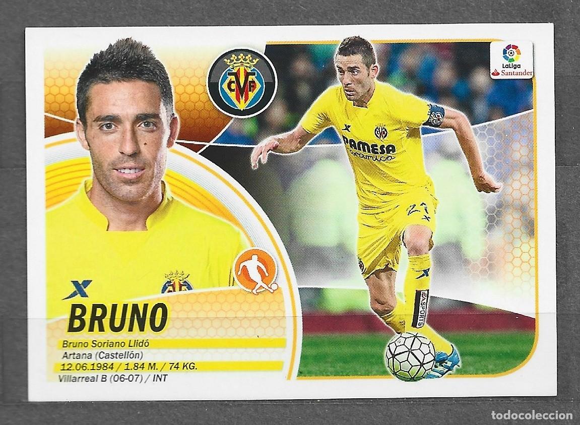 Cromos de f&uacute;tbol: Liga este 16/17 - Bruno - N&ordm; 9 - Villarreal C.F.